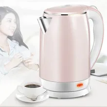 Электрический чайник с питанием от 304 из нержавеющей стали защита от перегрева функция автоматического выключения