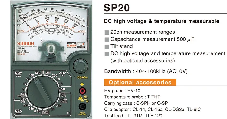 Sanwa SP20 аналоговый мульти тест ers, многофункциональный указатель мультиметр Емкость/температура тест