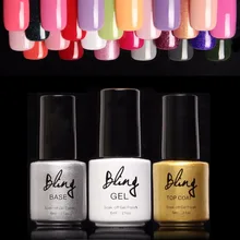 Bling Gel Polish Varnish UV LED Nude Color Series UV Gel Base Top Coat UV Lamp Nail Art Design Long-lasting Nail Gel Lacquer