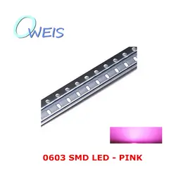 50 шт. 0603 супер яркий Розовый SMD LED 1608 индикатор знак светодиод света бусы лампы Бесплатная доставка