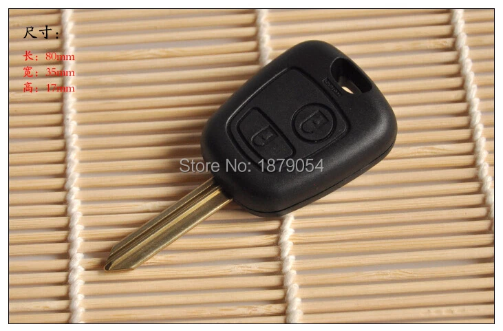 Peugeot Remote Key Shell 2 Buttons SX9 Blade (12).jpg