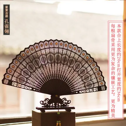 Резной Деревянный Складной вентилятор высокого качества китайский сандаловое дерево резной цветок Свадебная коллекция подарки ремесла Складной вентилятор - Цвет: 6