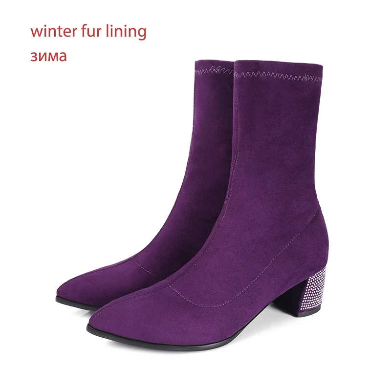 WETKISS/женские ботфорты выше колена из эластичного флока; обувь с острым носком; женские сапоги на высоком каблуке со стразами; женская зимняя обувь фиолетового цвета - Цвет: purple short