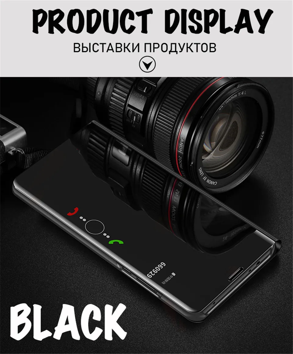 Зеркальный флип чехол для huawei P30 P20 Pro P10 Lite Honor 10 9 Lite 9i P Smart Plus mate 20 10 Pro 20X Nova 4 Lite 4E 3 3i сумка