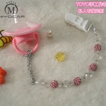 MIYOCAR потрясающая розовая блестящая кристальная цепочка для сосок/зажимы для сосок/зажим для пустышки/зажим для прорезывателя/держатель для сосок