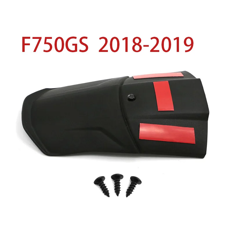 M06-F750GS-1819 (8)