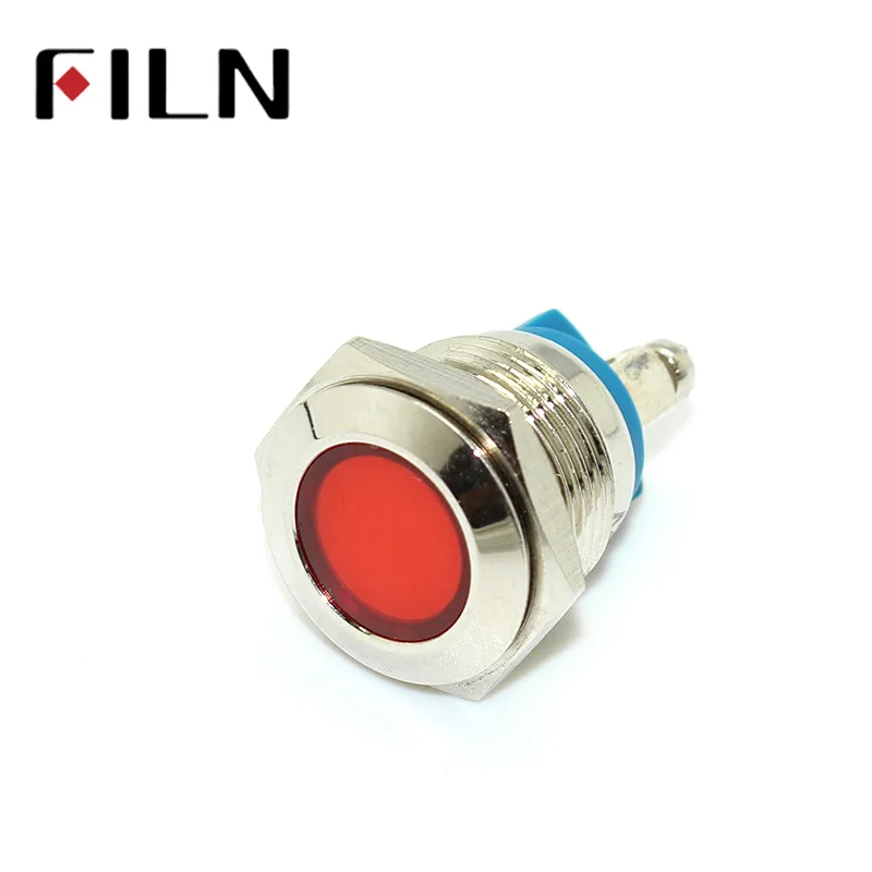 12v indicator light (9)