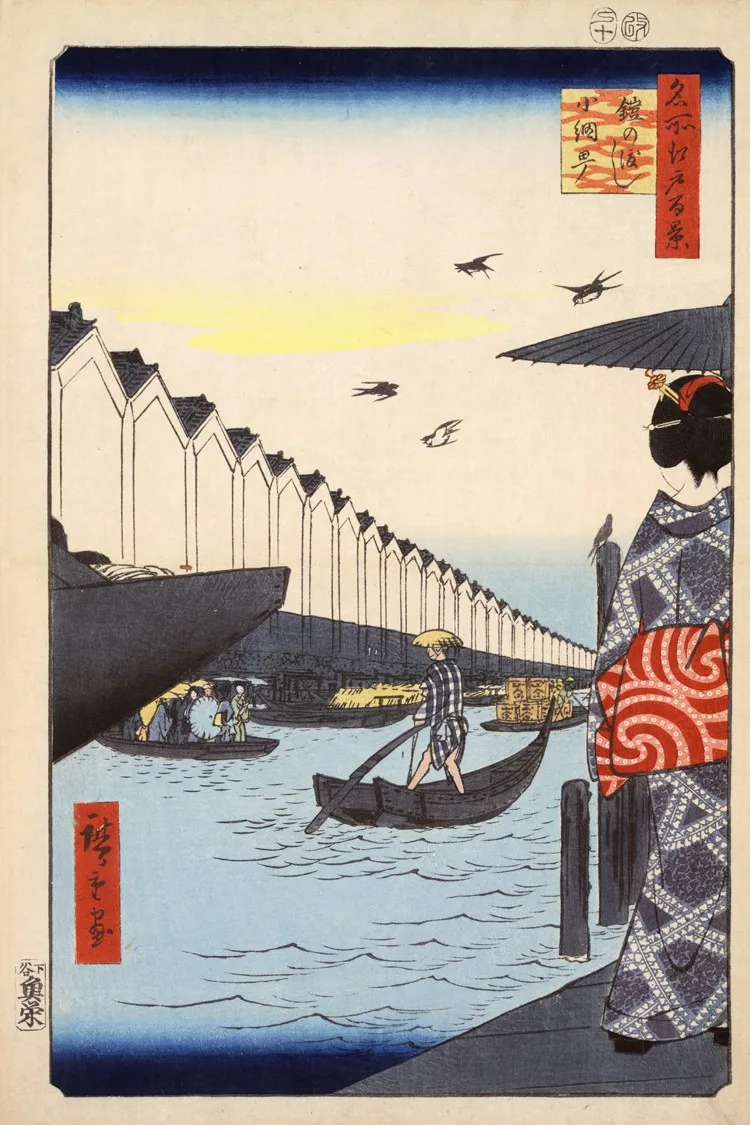 JP-AH-009 02923uVimagich