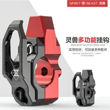 Дух зверя мотоциклетный крюк украшения руль изменение аксессуары для шлема держатель с крючком зеркало на рукоятке крепежный крючок