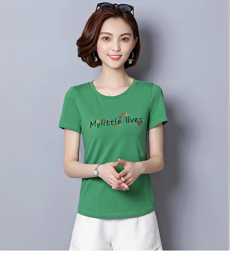 xq (26)