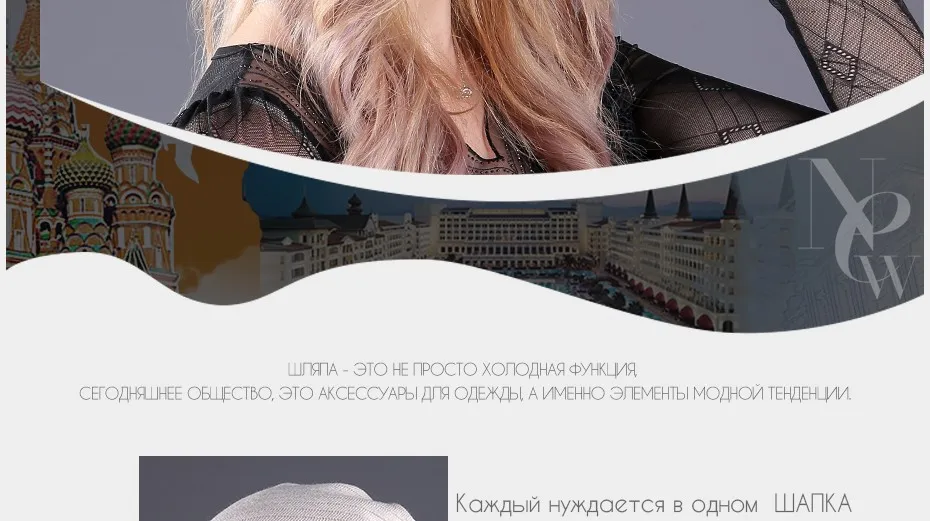 RU_02