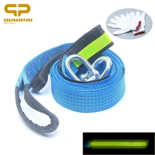 Best Price Universal 5M 8 Ton Car Synthetic Strength Nylon Luminous Tow Rope Vehicle Pulling Strap Rope Hooks Traction Winch For Boat SUV Best Price Universal 5M 8 Ton Car Synthetic Strength Nylon Luminous Tow Rope Vehicle Pulling Strap Rope Hooks Traction Winch For Boat SUV