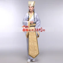 Традиционный китайский костюм ханьфу костюм Мужская одежда Традиционный китайский Танг костюм Восточное китайское традиционное платье для мужчин togae