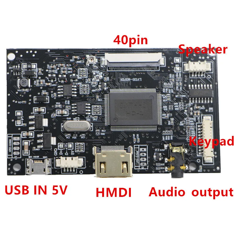 Плата контроллера ЖК драйвера 40pin HDMI + Audio комплект для панели CLAA070ND02/EJ070NA02/AT070TNA2 V.1