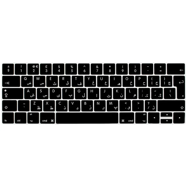 HRH-Arabic-EU-UK-Silicone-Keyboard-Cover-Skin-For-New-MacBook-Pro-13-A1706-and-Pro.jpg_.webp_640x640 (13)