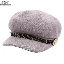 Бейсболка восьмиугольная кепка Регулируемый берет с козырьком Женская Солнцезащитная шляпа кепка газетчика