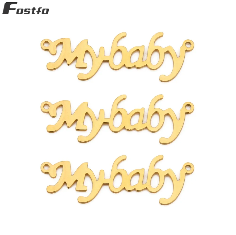 T0060A,MyBaby