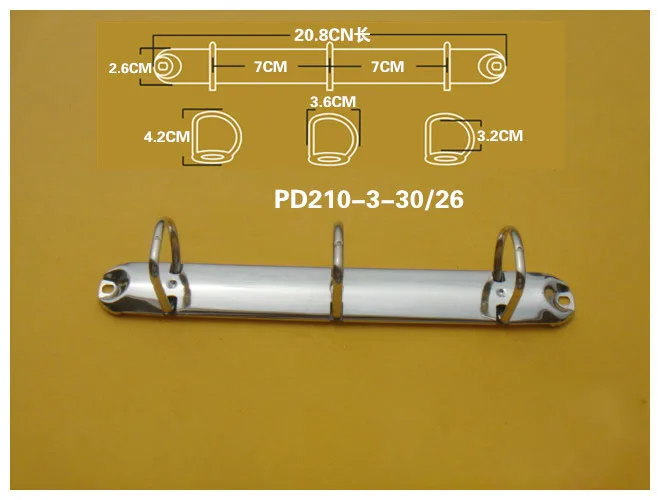 A4 A5 3 отверстия связующего кольца 205 210 240 262 280 292 металлический зажим для бумаги механизм - Цвет: PD 210  30mm