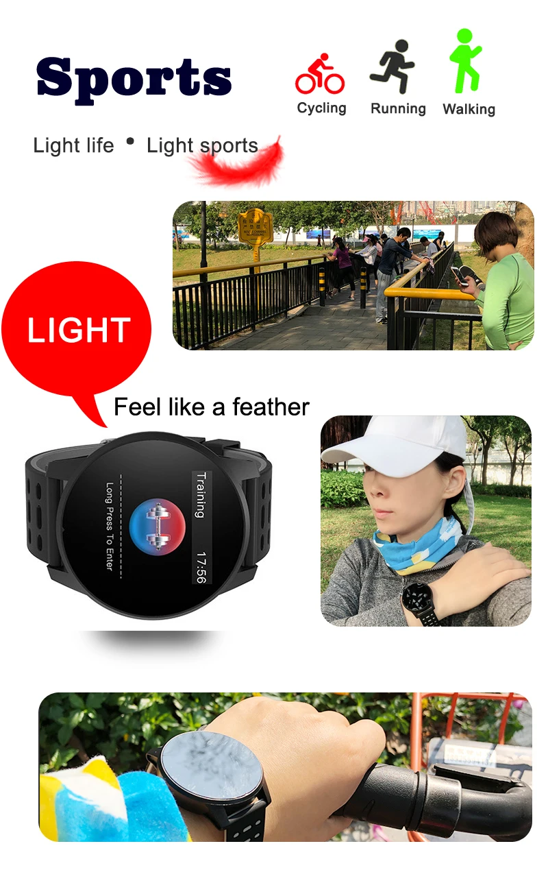 SUNROAD smart watch JK light 03