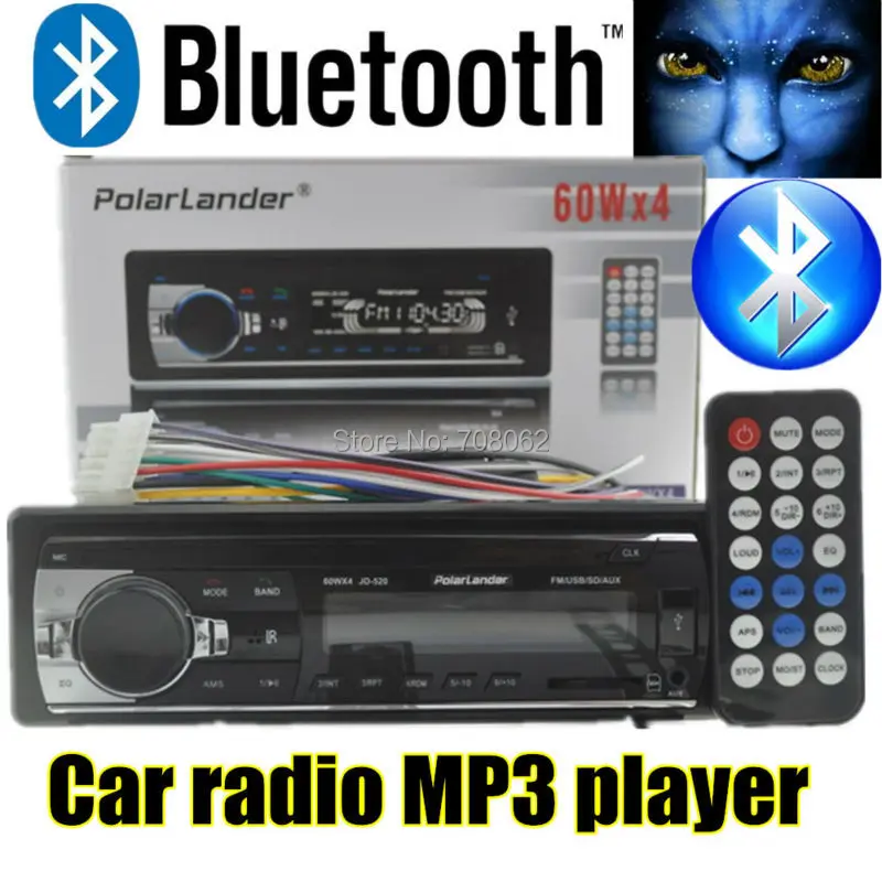 Новинка, 12 В, автомобильное радио, bluetooth, MP3, автомобильный аудио плеер, поддержка Bluetooth, радио, USB/SD, MMC порт, автомобиль в тире, с дистанционным управлением