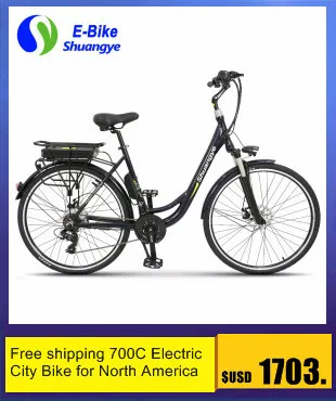 26 дюймов магния integrated Ebike комплект