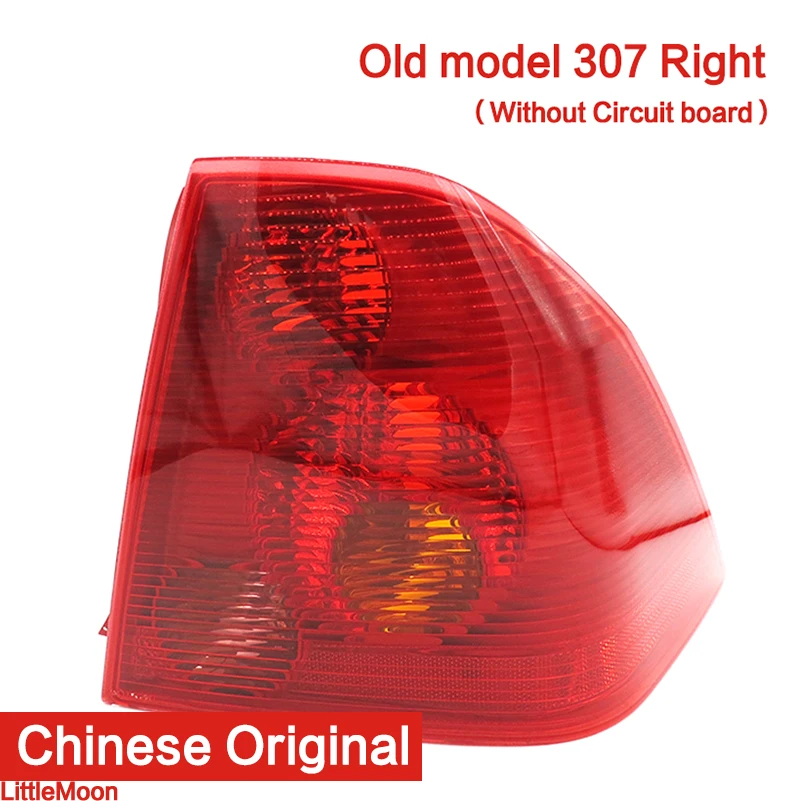 Taillight shell Rear lamp housing for Peugeot 307 sedan left and right rear lights Old 307 rear taillights Rear lights New 307