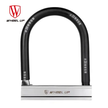 

WHEEL UP Anti Theft Bike Lock Bicycle Accessories Anti-hydraulic Scissor Mountain Bike Lock Cycle Theft Lock Equipment