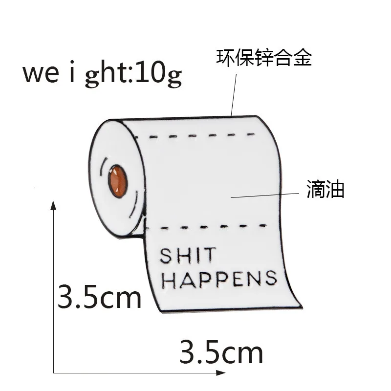 HDLXB0010-7