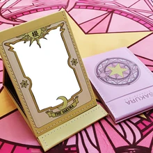 Большой Cardcaptor Sakura симпатичное зеркало для макияжа косметическое очень прозрачное зеркало для макияжа Зеркала для удобного романтического подарка карта Kuluo