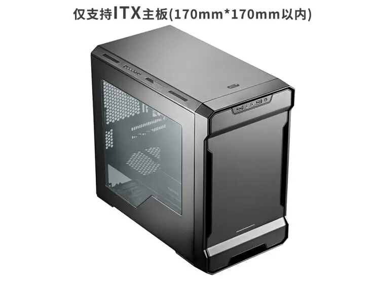 PHANTEKS 215P ITX чехол для компьютера(поддерживает материнскую плату ITX/280 водяное охлаждение/контроль температуры Бесшумная пыль с 20 см вентилятором - Цвет: black