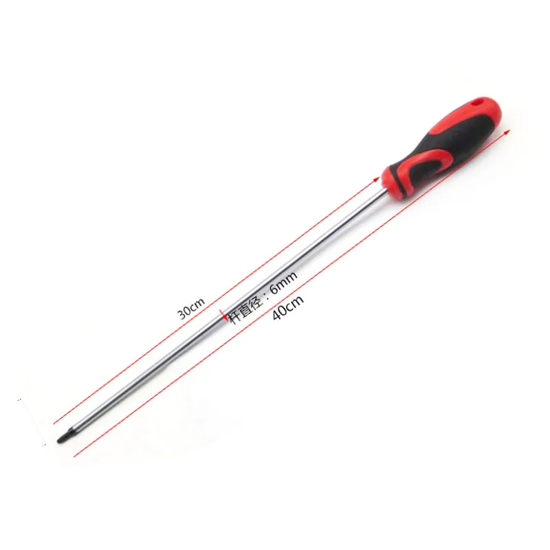 torx bit (5)