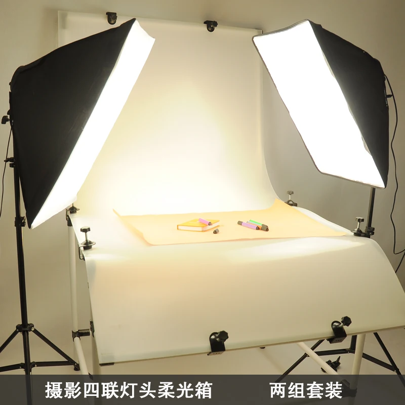 professional photography light large furniture shooting light
