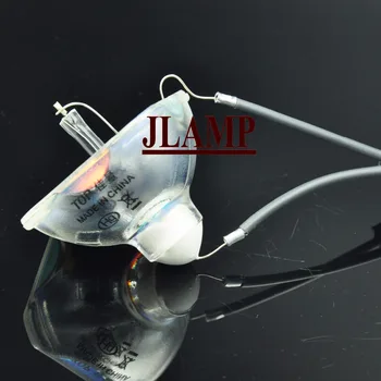 

ELP-LP48 COMPATIBLE PROJECTOR LAMP/BULB FOR EPSON EMP-1730W/H268A/H268C/H268F/H269A/H269B/H269C/H270A/H270B/H270C/H271A/H271C