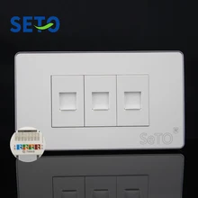 SeTo 120 тип 3 порта RJ45 Cat5e сетевая Lan панель настенная розетка