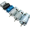 DC Motor 6V/7.4/12V/18V/24V 3000-15000RPM High Speed Large torque DC 390/540/550/555/775/795/895 Motor Electric Power Tool ► Photo 1/5