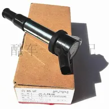 OEM Кабель Зажигания Для Brilliance Auto FRV FSV H230 H220 H330 V3 V5 H320 H530 4A13 4A15 Высокого напряжения провод 1 шт.