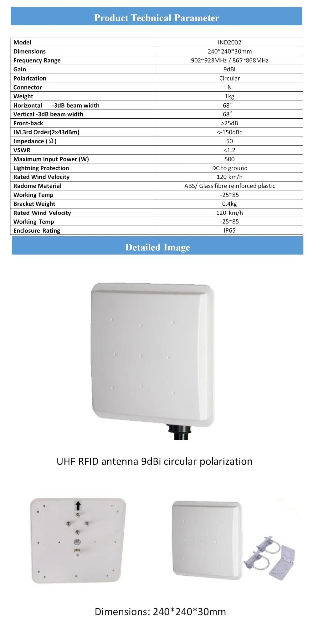 Rfid-антенна с большим радиусом действия, 9 дБи, круговая поляризация, ЕС 865-868 МГц, водонепроницаемая uhf Антенна 902-928 МГц для отслеживания актива