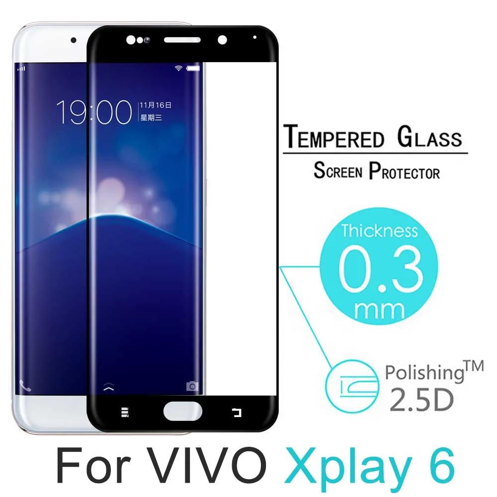 Ultra-thin-Tempered-Glass-For-Vivo-Xplay-6-3D-Curved-Full-Cover-Screen-Protector-0-3mm (1)