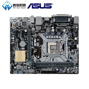 

Asus H110M-D Intel H110 Original Used Desktop Motherboard LGA 1151Core i7/i5/i3/Pentium/Celeron DDR4 32G Micro ATX