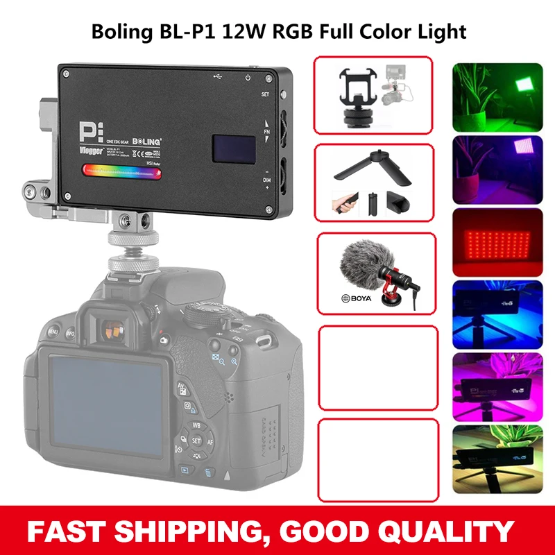 Boling BL-P1 BL P1 полноцветный светодиодный светильник для видео 2930mAh 2500 K-8500 K с регулируемой яркостью, светильник для студийной съемки DSLR камеры - Цвет: Белый