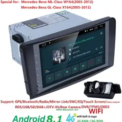 4 ядра A7 2G RAM 16G ROM Android 8,1 автомобиль AutoAudio радио для Mercedes-Benz ML-Class W164 (2005-2012) WI-FI EQ сабвуфер DAB BT