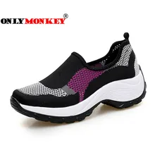 ONLYMONKEY большой размеры 35–42 летние дышащие Для женщин прогулочная обувь на танкетке баланс здорового спортивная обувь для Для женщин кроссовки
