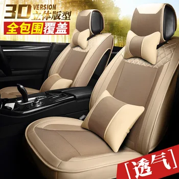 

automotive car seat covers summer cushion set cool feel for Cadillac CTS CT6 SRX DeVille Escalade SLS ATS-L/XTS CC free shipping