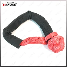 15 T ломающая сила красная мягкая Скоба синтетическая лебедка веревка Скоба рукоятка безопасная лебедка веревка Буксировка внедорожные аксессуары для восстановления 4x4