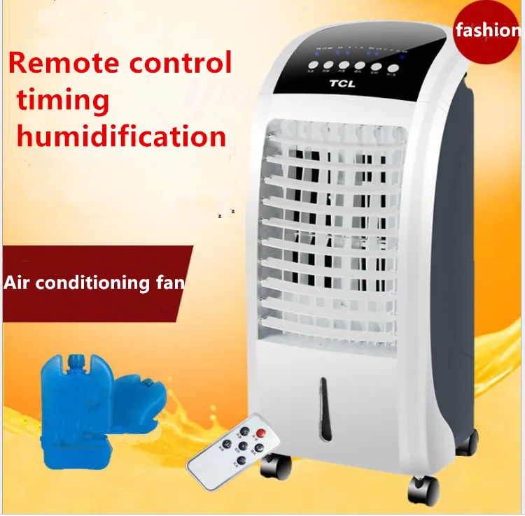 

2018 newly listed air fan cooling humidification single cold fan home remote control timing water mobile small air conditioning