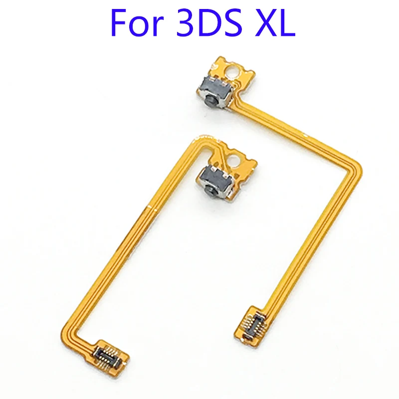 任天堂3DS xl ll lr左右ショルダートリガーボタンフレックス