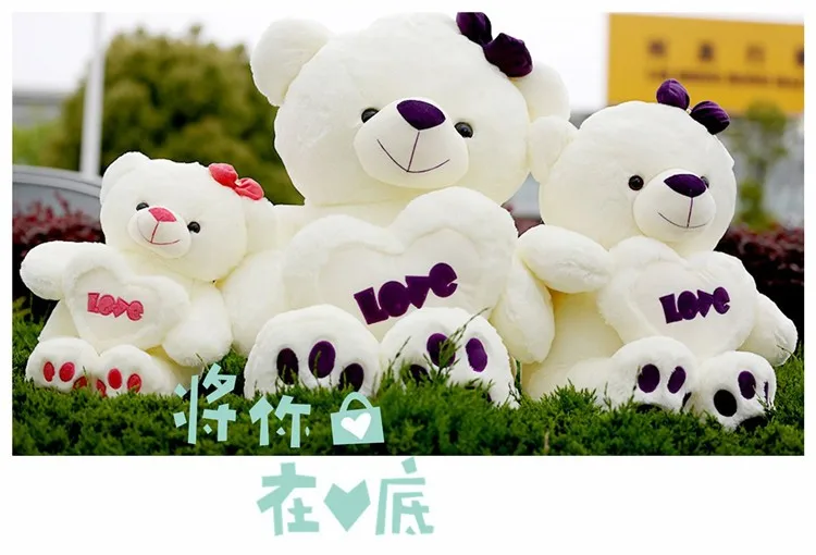 Прекрасный белый медведь с «любящее сердце» плюшевые игрушки большой 100 см медведь мягкая подушка, Рождество подарок на день рождения F002