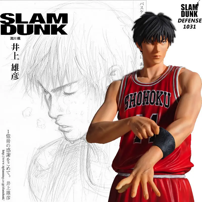25 см Аниме Комиксов Slam Dunk Slamdunk Rukawa Kaede Канагава Shohoku Баскетбольная команда Фигурку