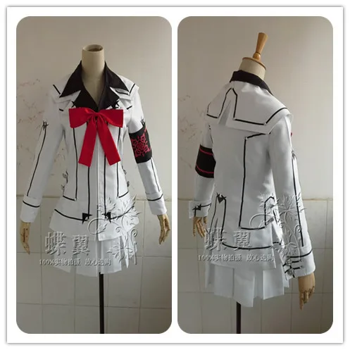

Anime Vampire Knight Cosplay Costume Kuran Yuki Cross White
