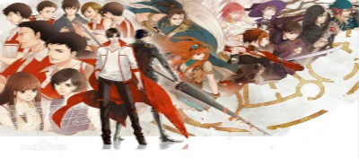 《全职高手》（第一季）